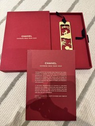 Chanel VIP gift