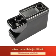 กล่องที่พักแขนสำหรับการปรับแต่งรถ Honda Freed/Stepwgn Toyota Estima Noah/Voxy