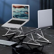 N8 Laptop Stand Aluminum Alloy Elevated Rack Game Notebook Tablet Universal Foldable Portable Liftab