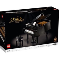 Lego 21323 grand piano
