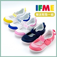IFME Children's Shoes Indoor Size: 15cm~22cm 10% Cash Reward