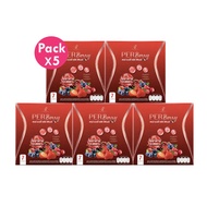 ชุด 5 กล่อง เพอร์พีช Per Peach Fiber เพอร์พีช ดีท็อก by นุ้ย สุจิรา จำนวน 5 กล่อง