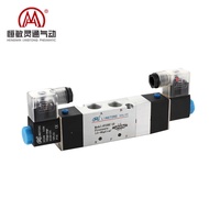 LTPC/Hengmin Sensitive Pass 4V330-08 4V330C-10 Three-Position Five-Way Reversing Solenoid Valve