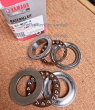 ■ Ball Race ( 3C1 )For YAMAHA TFx15  MT15  XSR155  R15 v2 v3