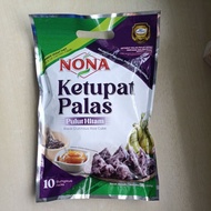 Nona Ketupat Palas Pulut Hitam 10packs