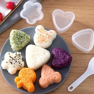 Luckybabys&gt; Sushi Maker Mold Rice Ball Food Press Kitchen Gadget Sandwich Nori Onigiri Mold new