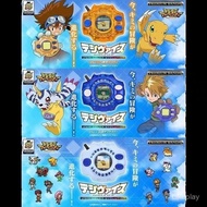 【Ready Stock】bandai digimon digivice plabako digimon digimon 25th pendulum color d2 evolution digimo