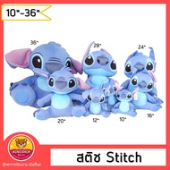 Stitch ตุ๊กตาสติช รุ่นSTD มีตั้งแต่ขนาด 10นิ้ว ถึง 36นิ้ว ของลิขสิทธิ์ มีป้ายทุกตัว งานเกรดขึ้นห้าง แบบน่ารัก ยัดใยสังเคราะห์กอดนุ่ม