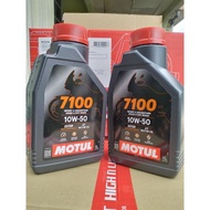 MOTUL 7100 10W50 MOTORCYCLE 4T ENGINE OIL 100% ORIGINAL
