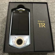 TR80 藍