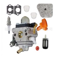 Sesuai untuk FS90 FS100 FS100R FS110 FS110R FS130 HL90K HL95 Karburator