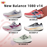 Genuine New Balance Received From Korea New Balance 1080 v14 Sports Shoes NB 1080 v14 Casual Running