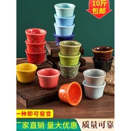 Jingde Medium Temperature Glaze Snowflake Glaze Pottery Glaze Ceramic Pottery Pottery Bar Pigment En