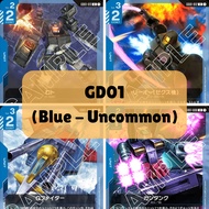 <Blue Uncommon> GD01 008 009 011 012 019 088 100 102 123 - Newtype Rising