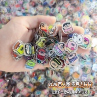 Special Offer Impulse 2cm Double-Sided Double Transparent Acrylic Patch DIY Patch Cartoon Phone Case