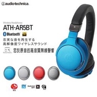 【eYe攝影】公司貨 鐵三角 ATH-AR5BT Hi-Res高解析音效 無線藍牙 耳罩式耳機 可接聽電話