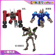 Hasbro Transformers SS Movie Transformers 5 Core Class Mohawk Transformers 6 Side Story Rumble