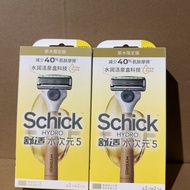Schi/Comfortable Water Dimension 5 Log Limited Edition Handle Razor (1 Blade Holder 2 Blades) T