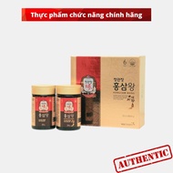 Kgc Sam Wang Korean Red Ginseng High Box of 2 Vials