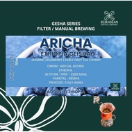 Geisha aricha ethiopia coffee | Beskabean | Gesha ethiopia wash