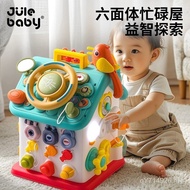 1 Toddler 6-12] Over Years Old Early Child One Year Old Toy Baby Manufacturer Month 0 Direct Supply 