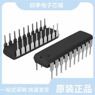 DM74ALS521N[IC COMPARATOR IDENTITY 8B 20DIP]集成电路（IC）