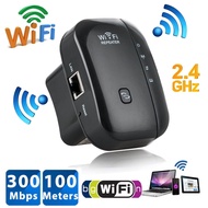 Wireless Wifi Repeater ตัวกระจายอินเตอร์เน็ต 2.4GHz 300M Hi-speed ตัวดูดเพิ่มความแรงสัญญาณไวเลส(สีดำ)