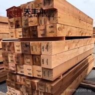 Red Cedar Wood Panels Red Cedar Solid Wood Wall Panels Red Cedar Tiles Fsc Manufacturer's Buckle Boa