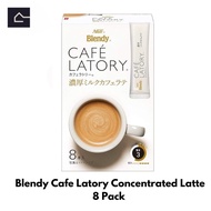 AGF Blendy CAFE LATORY Milk Cafe Latte กาแฟ เครื่องดื่ม 3in1 นำเข้าจากญี่ปุ่น (มี 8ซอง/กล่อง) *กล่อง