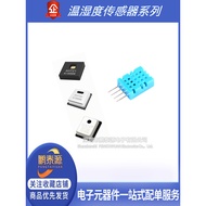AHT20 AHT21 DHT11 AHT10 Temperature Humidity Sensor DHT20 AM2120 2302 AM2320