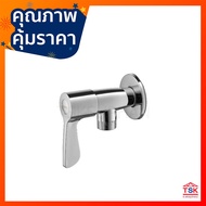 Prema Water Valve Model PM1078(HM)