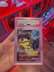 日版 Pokémon PSA 234/184 CSR 謎擬Q Vmax PSA10