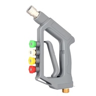 [AS]☆Short Type High Pressure Cleaning 4000 PSI Nozzle Accessory Handle M22 - 14mm