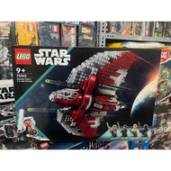 LEGO 75362 - Star Wars - Ahsoka Tano's T-6 Jedi Shuttle [Air BOX] [GENUINE LEGO]