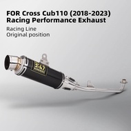 for honda cub110 exhaust pipe cross cub110 full exhaust system