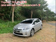 【廠牌】: TOYOTA     【車種】: Prius  -油電混合車