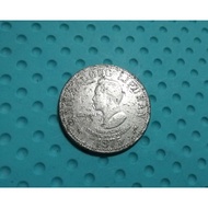 1975 Vintage 5 Peso Commemorative Coin