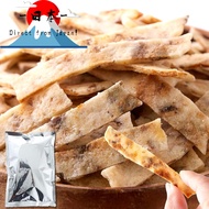 [Direct from Japan]
Natural Life Burdock Rice Crackers (200g) Made with 100% Aomori Prefecture Burdo