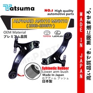 Lower arm TOYOTA ALPHARD VELLFIRE ANH10 MNH10 TATSUMA JAPAN lower arm stabilizer bush absorber link 