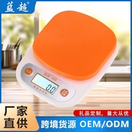 Kitchen Scale Kitchen Mini Wholesale Food Food Food Scale Sorting Baking Scale Fruit Electronic Scal