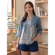 A9935 Cotton Blouse 9935