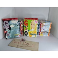 GTO Comic Book Volumes 1-25 (Complete) Second Hand In Good Condition Not In Line