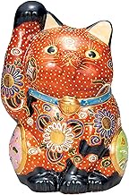 Kutani Ware K9-1650 Maneki Neko Figurine, Good Luck, Right Hand, Height 8.3 inches (21 cm), No. 7 Ch