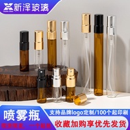 Spray Bottle 2ml Perfume Sub-Packing Bottle 3ml Portable Travel Sub-Packing Sample Bottle 5ml 10ml P