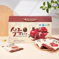 Korean Collagen Pomegranate Juice 30 Packs - Pomegranate Juice Supplemented With Anti-Aging Collagen, Improve Beauty - Linhikorea