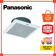 Panasonic Ceiling Mount Ventilation Fan FV-20CUT1P I Kipas Pengudaraan🔥