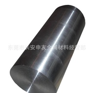 Original Factory Japan SUS440C Stainless Steel Rod Wear-Resistant 440C Round Steel Round Rod 440C Gr