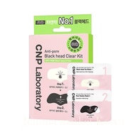 CNP Laboratory Anti-Pore Blackhead Clear Kit Strip 1Box(3Set) Korea Skin Care K-Beauty CNPcosmetics 