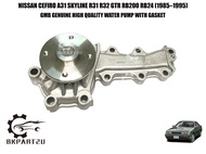 NISSAN CEFIRO A31 SKYLINE R31 R32 GTR RB200 RB24 (1985–1995) WATER PUMP MADE BY GMB WATER PUMP GWN-3