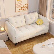 Sofa Straight Wind 2025 Cream Small Apartment Double Zone Rest Sofa Bedroom Row New Style Living Roo